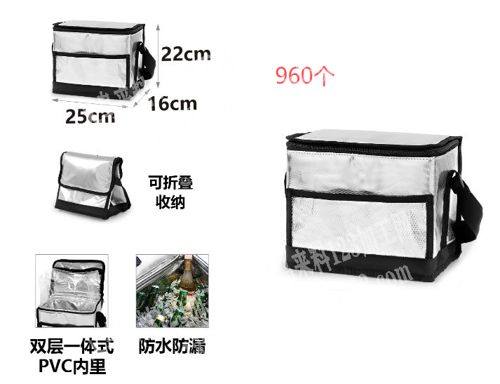 寻找外地箱包工厂，如图，谁家可以做，请联