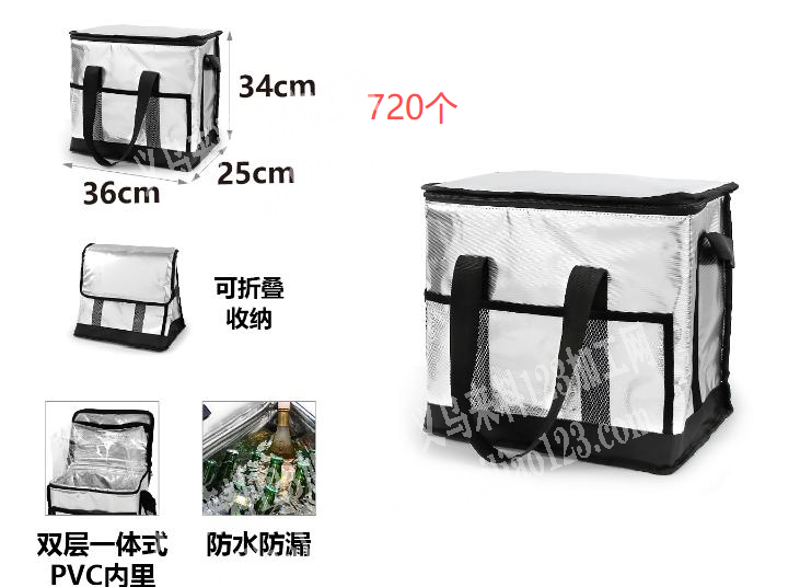 寻找外地箱包工厂，如图，谁家可以做，请联