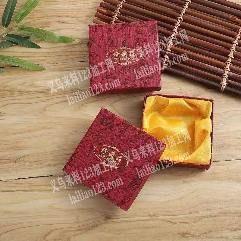 饰品盒子订单，如图礼盒，寻找专业生产盒子