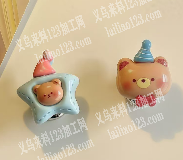 这个是马桶盖上面的按钮，寻找成品工厂。哪