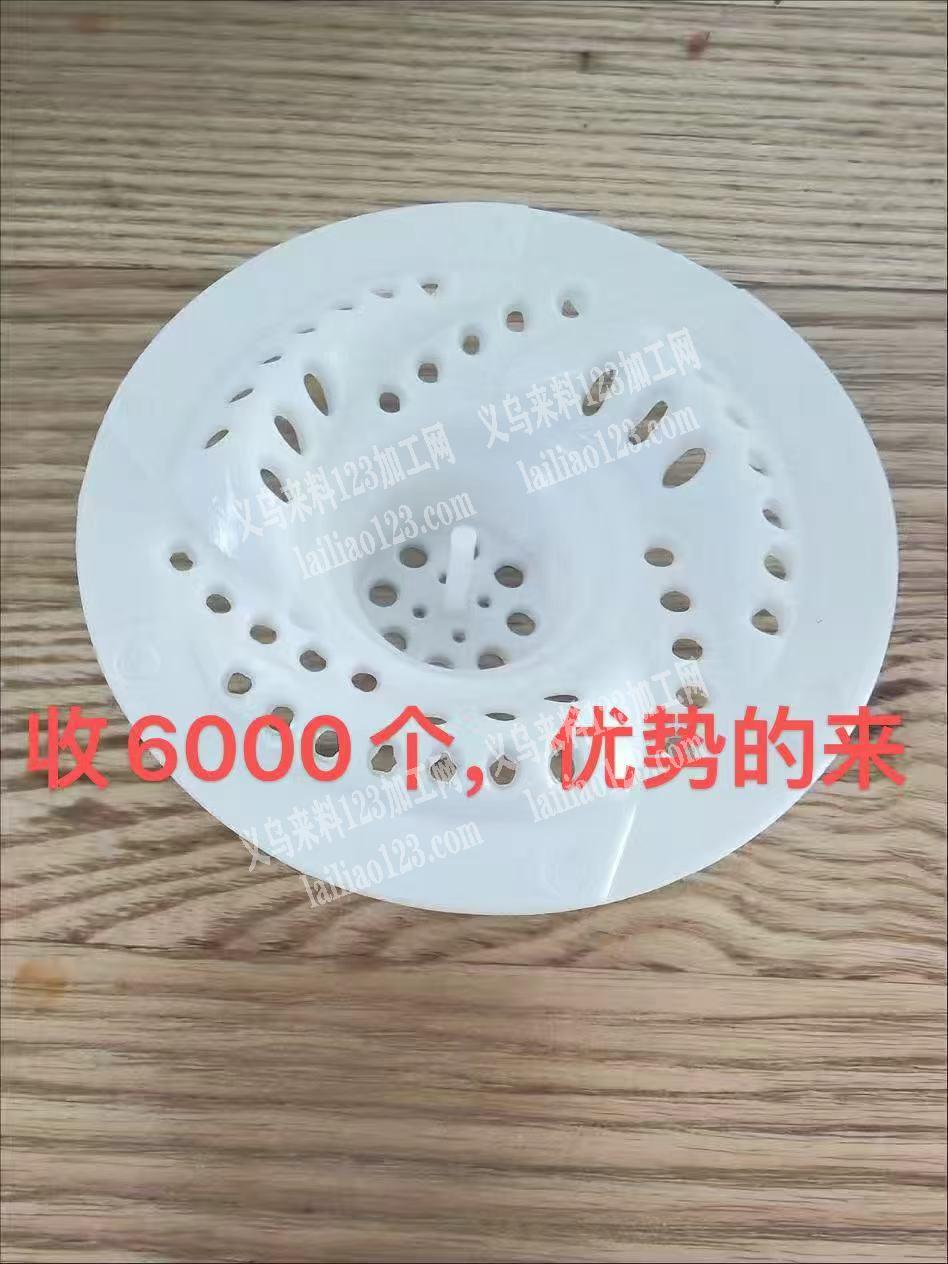 采购如图塑料产品，请联系详谈，如图，微信