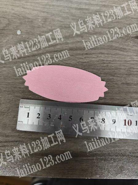 长期有裁剪、裁切、外发加工，寻找下料裁切
