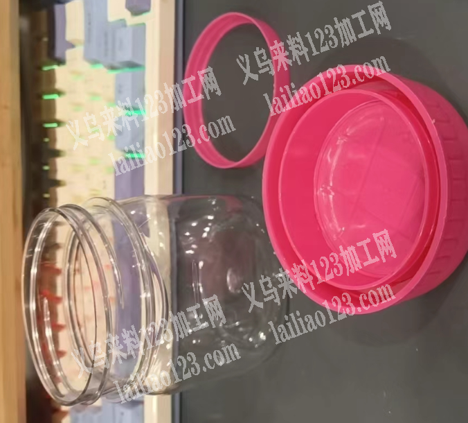 大量塑料的罐子订单，如图，寻找成品工厂，