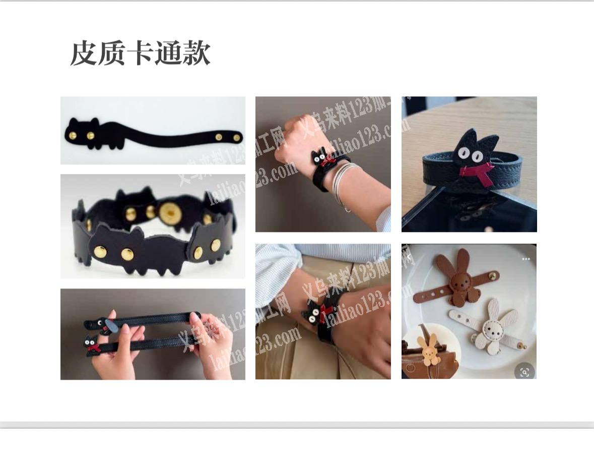 谁家能做请联系我