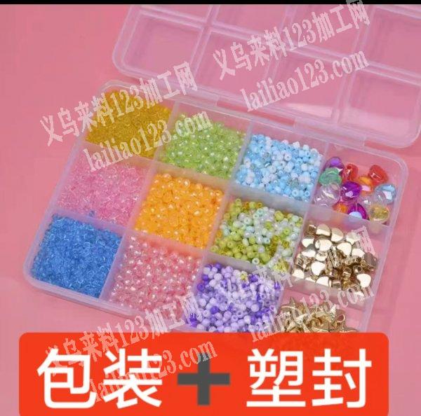 装盒子包装加塑封包装外发加工，寻找专业做