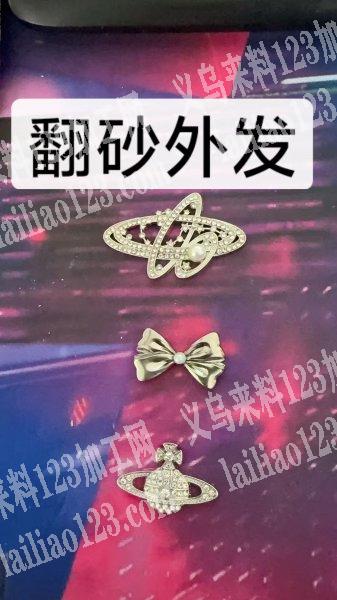 老板委托寻找：翻砂外发，量大，50万订单