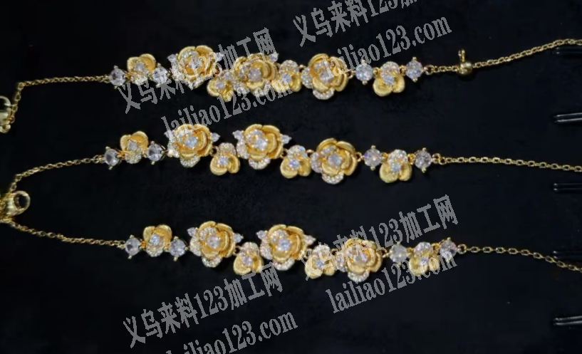 如图小花手链成品订单，寻找专业做这个手链