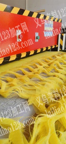 承接裁断机下料加工