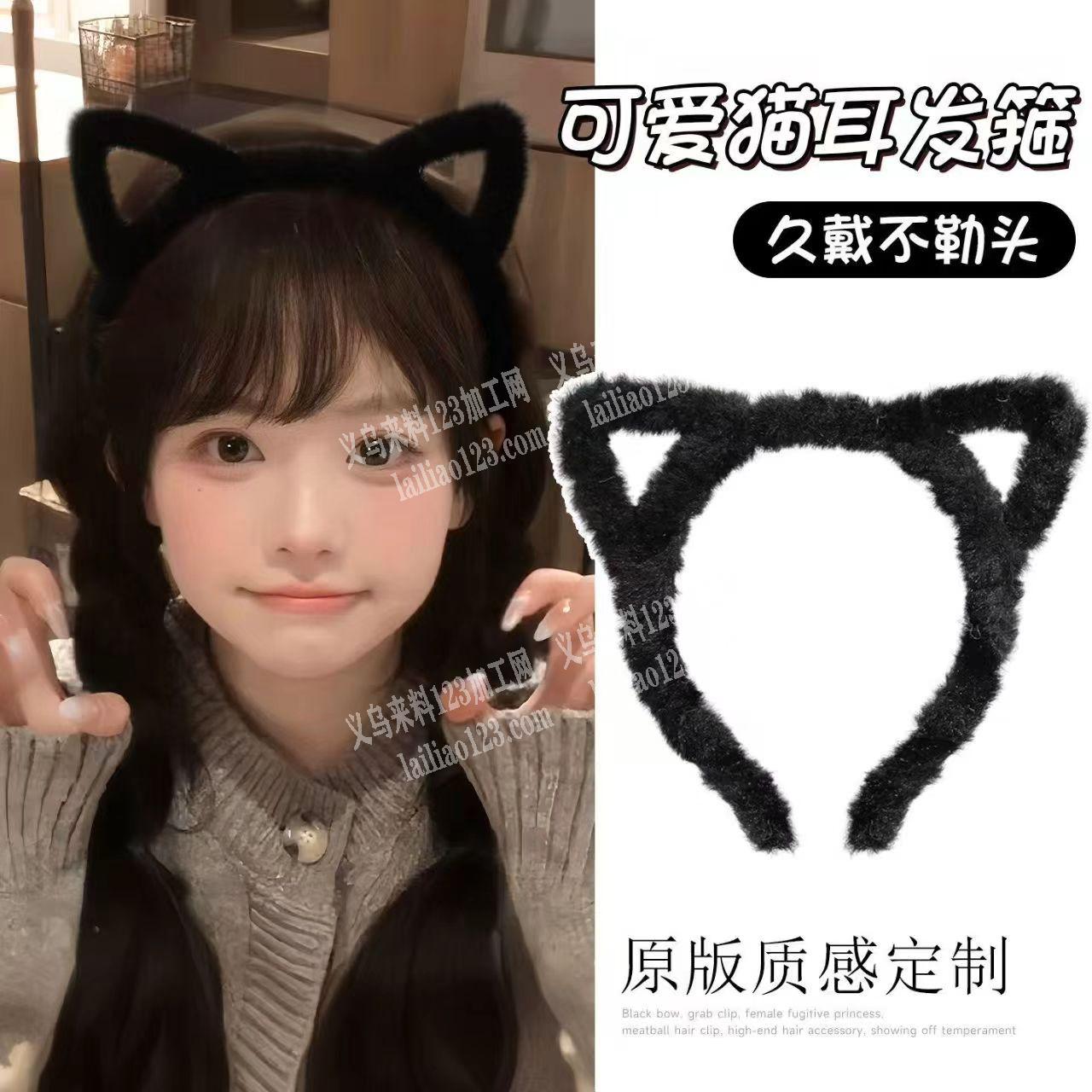 毛绒发箍成品的成品订单，如图，寻找工厂，