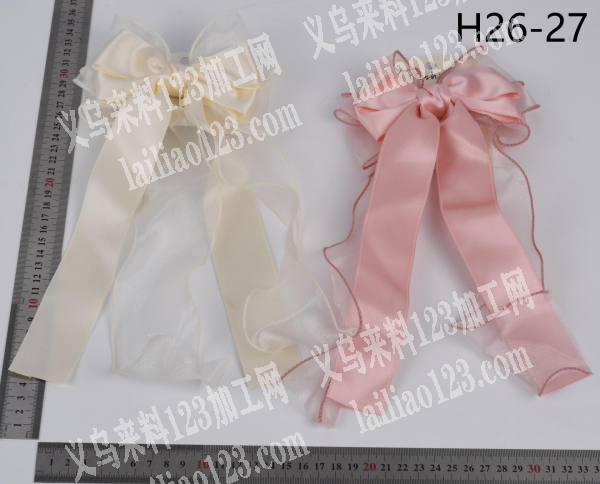 这个织带蝴蝶结订单，布艺蝴蝶结头饰品成品