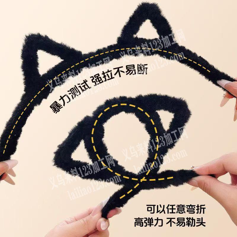 寻找哪家专业做这种毛绒发箍成品的工厂，有