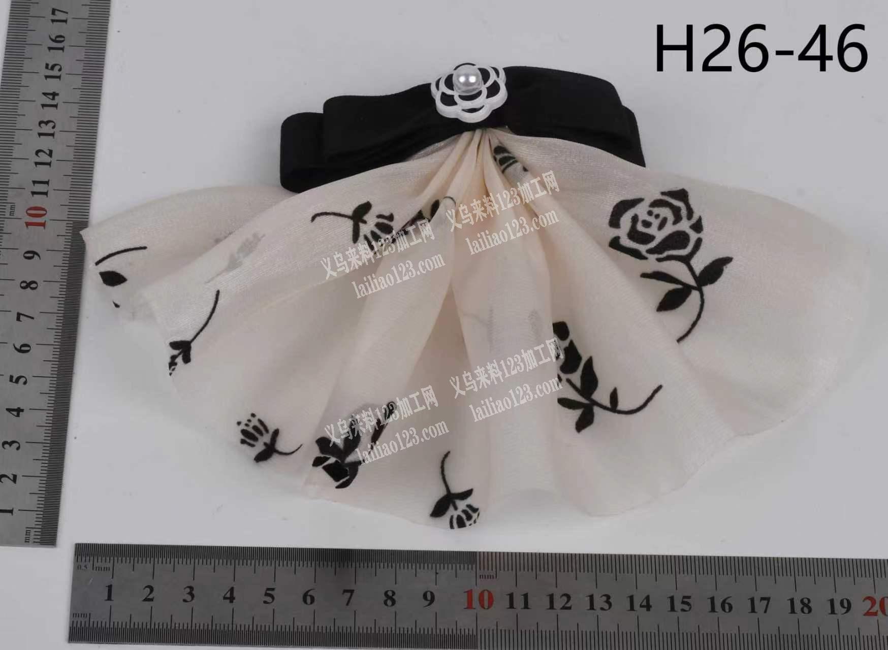 如图4款布艺蝴蝶结头饰品成品订单，寻找成