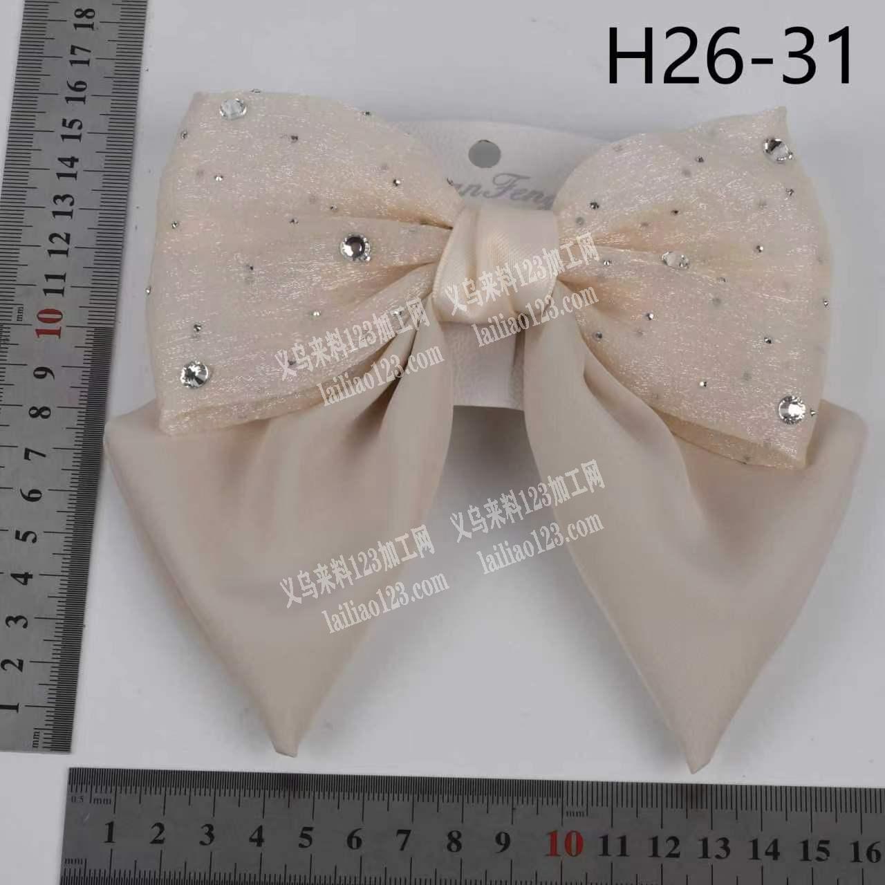 如图4款布艺蝴蝶结头饰品成品订单，寻找成