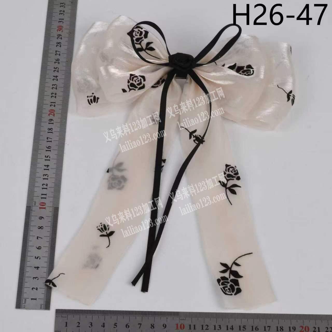 如图4款布艺蝴蝶结头饰品成品订单，寻找成