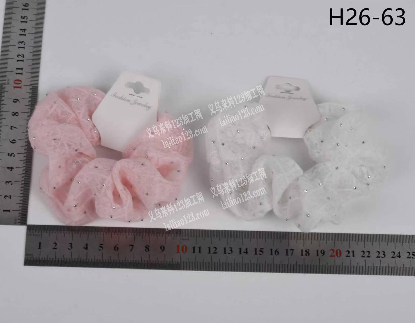 布艺发圈大肠圈订单，寻找专业做布艺发圈的