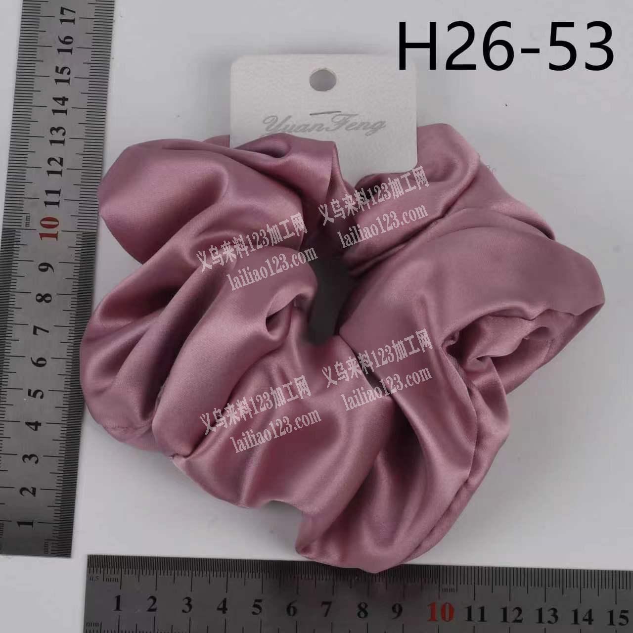 【平车订单】寻找专业做包工包料布艺发圈的