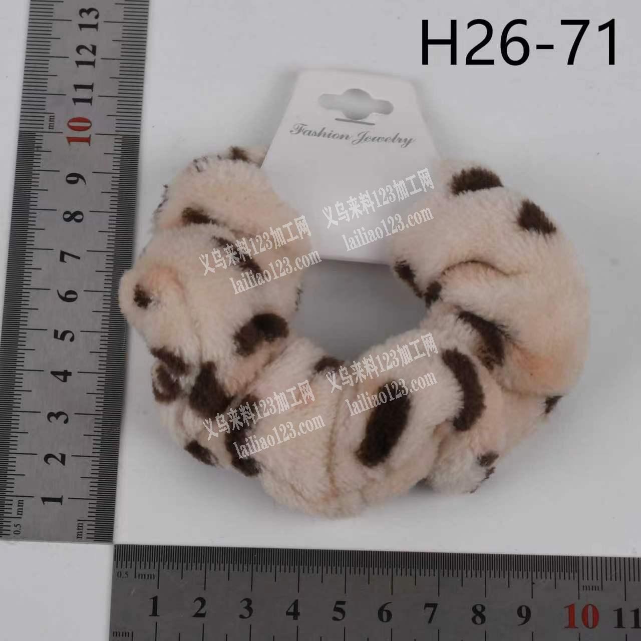 毛绒发圈成品订单，布艺发圈，工厂联系我，