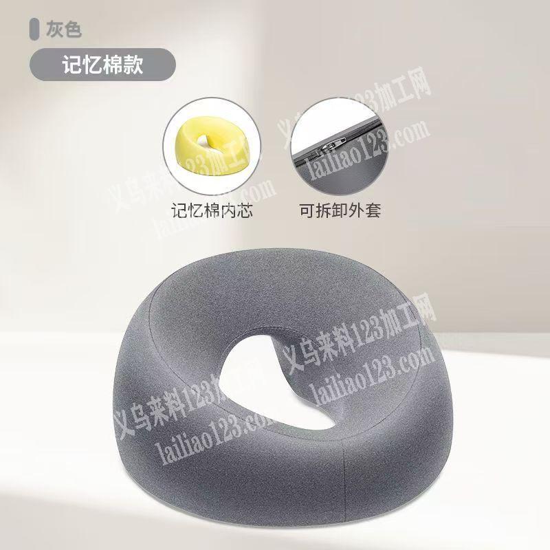 大量，趴枕订单外发加工，如图美容院趴枕圆