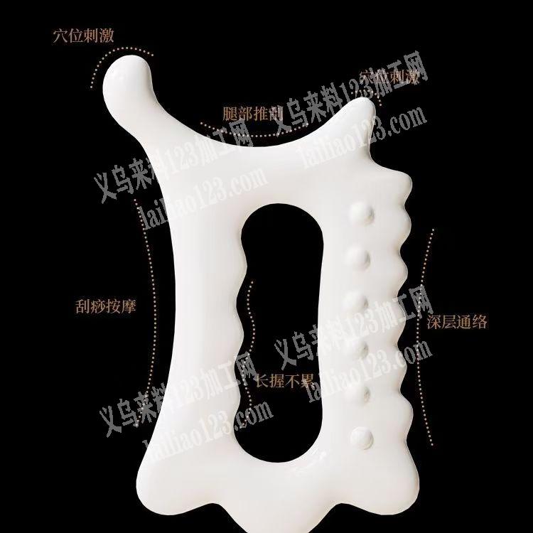 刮痧器订单，如图，寻找成品工厂，请联系详