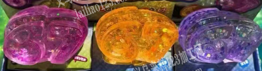 寻找，采购，麦芽糖解压玩具订单，如图，，