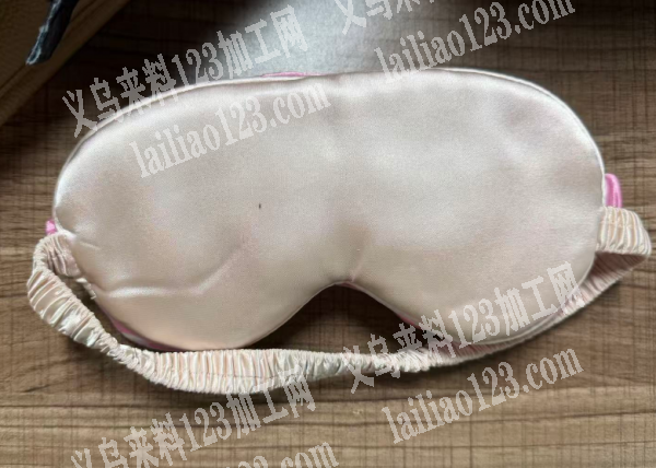寻找专业做眼罩工厂，联系我详谈微信详谈微