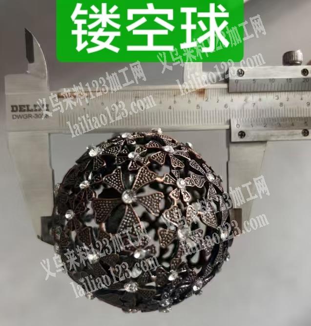 合金镂空球订单，如图，量大，寻找专业做这
