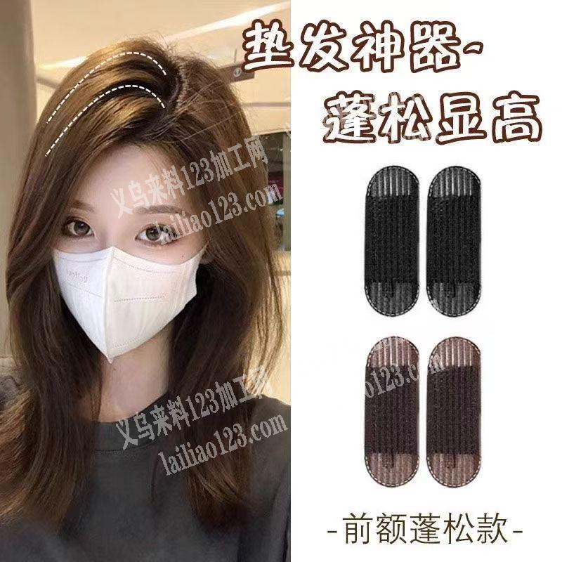 大量垫发神器订单，魔术贴垫发神器订单，寻