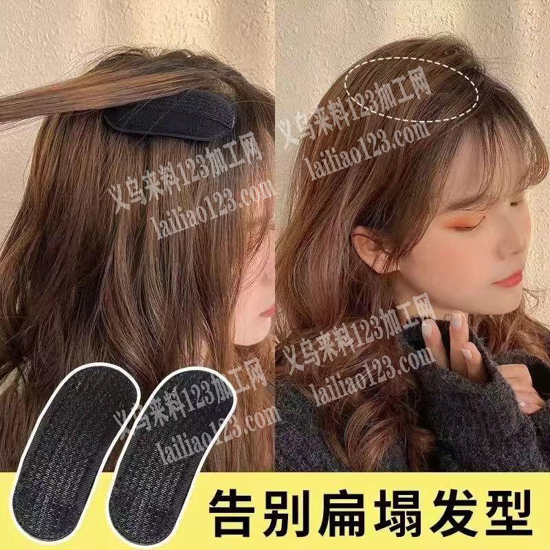 大量垫发神器订单，魔术贴垫发神器订单，寻
