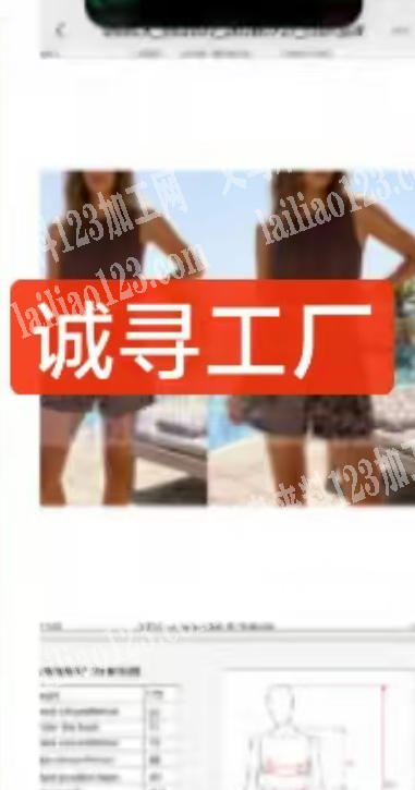 长期有，沙滩衣，简单的吊带裙类外发加工【
