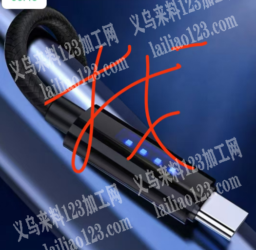 采购数据线，寻找厂家，请联系详谈，长期合