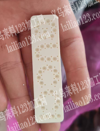 这个平面货压钢珠外发加工，如图，寻找专业