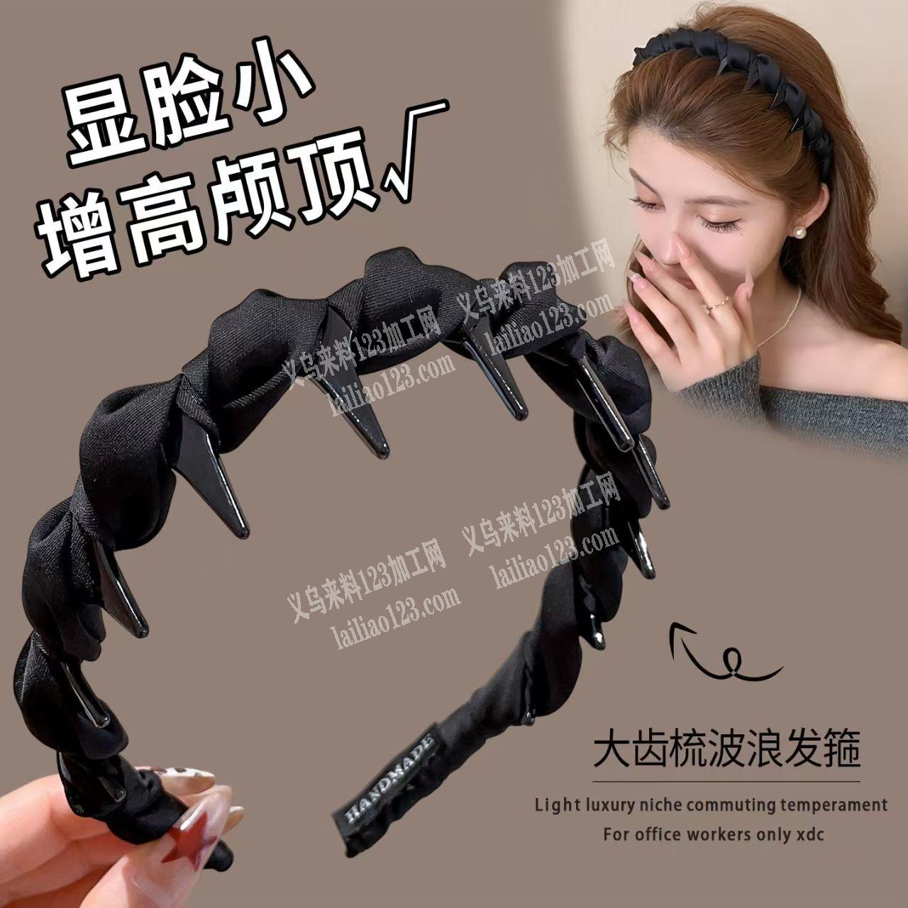 发箍绕布条的手工活外发加工，如图，寻找会