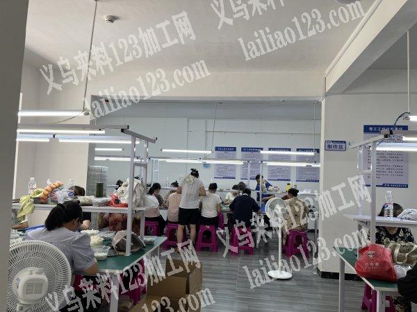 寻手工货源｜政府零工工场承接全国手工外发加工