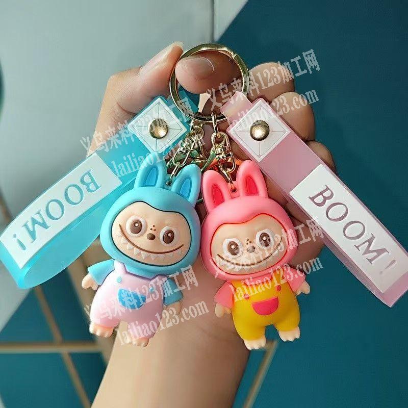 大量订单，如图，这个成品钥匙扣成品订单，