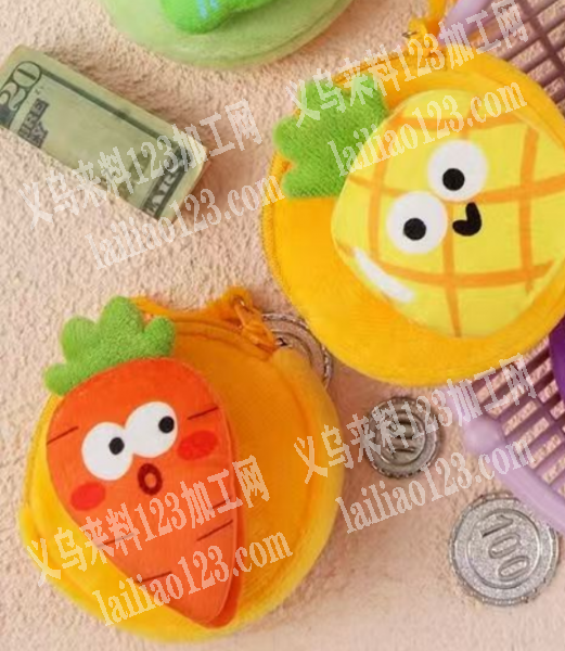 大量毛绒包包订单，工厂包工包料做这个小包，