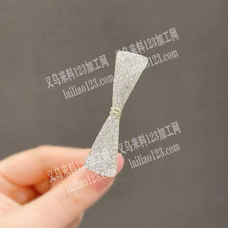 如图简约合金蝴蝶结的发夹订单，找有这钢模