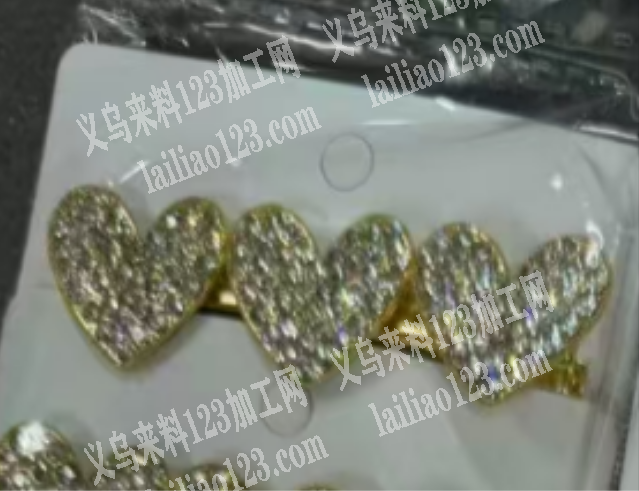 爱心桃合金压铸发夹订单，寻找工厂，寻找钢