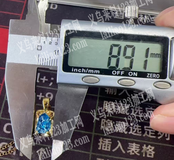 吊坠订单，如图，寻找专业做这个吊坠的工厂