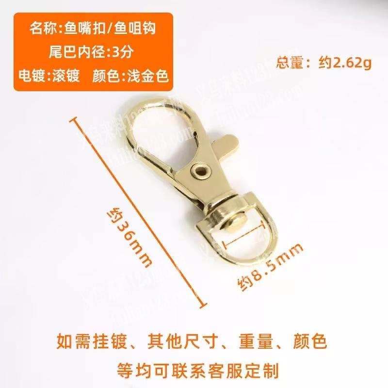 金属拉头，谁家有，直接加v