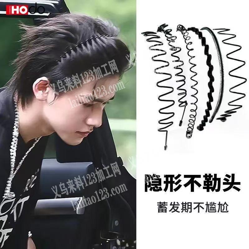 运动隐简易形发箍订单，如图，寻找成品工厂