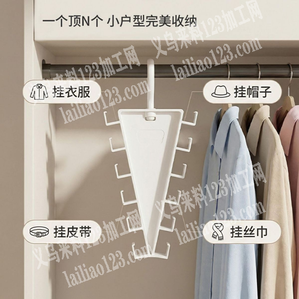 塑料挂钩订单，如图，寻找成品工厂合作，请