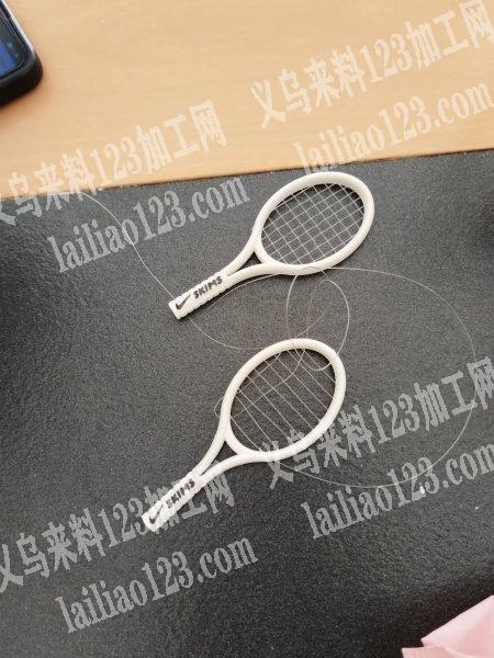 羽毛球拍挂件穿线外发