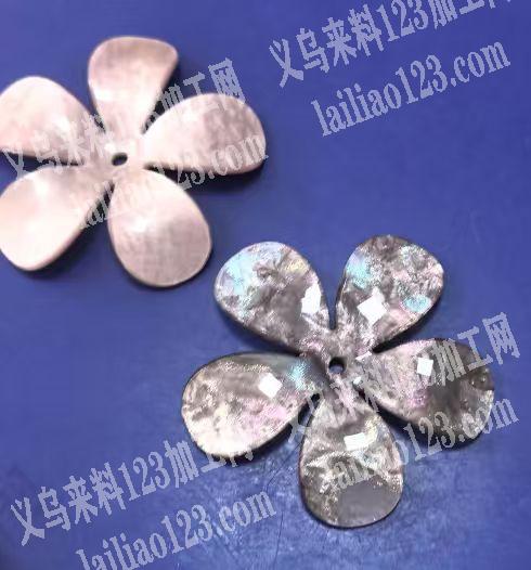 注塑？花瓣配件订单，如图，寻找成品工厂，