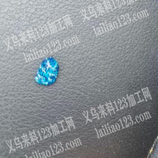 如图异形。树脂滴胶配件订单，寻找供应商。