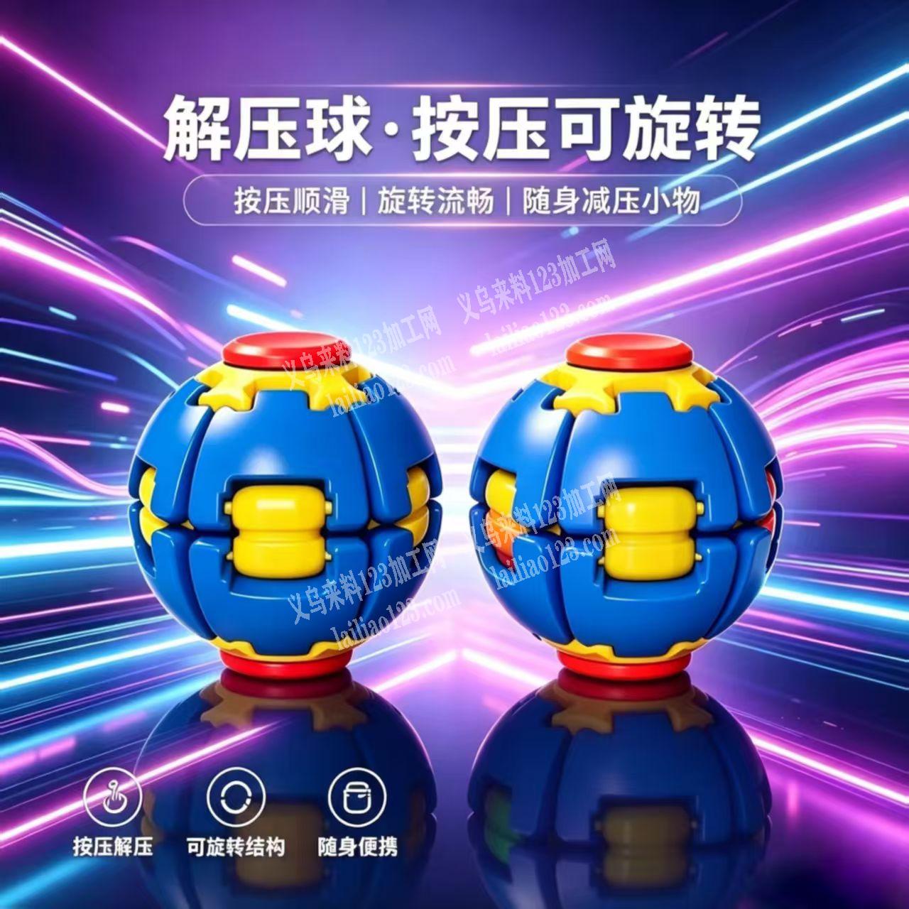 uv打印外发加工，如图，寻找专业做uv打