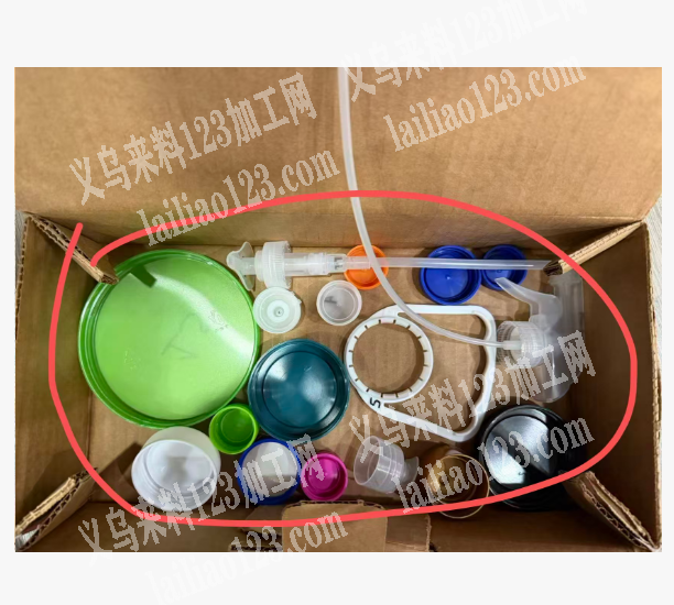 外贸公司，200万瓶盖注塑订单，如图数量