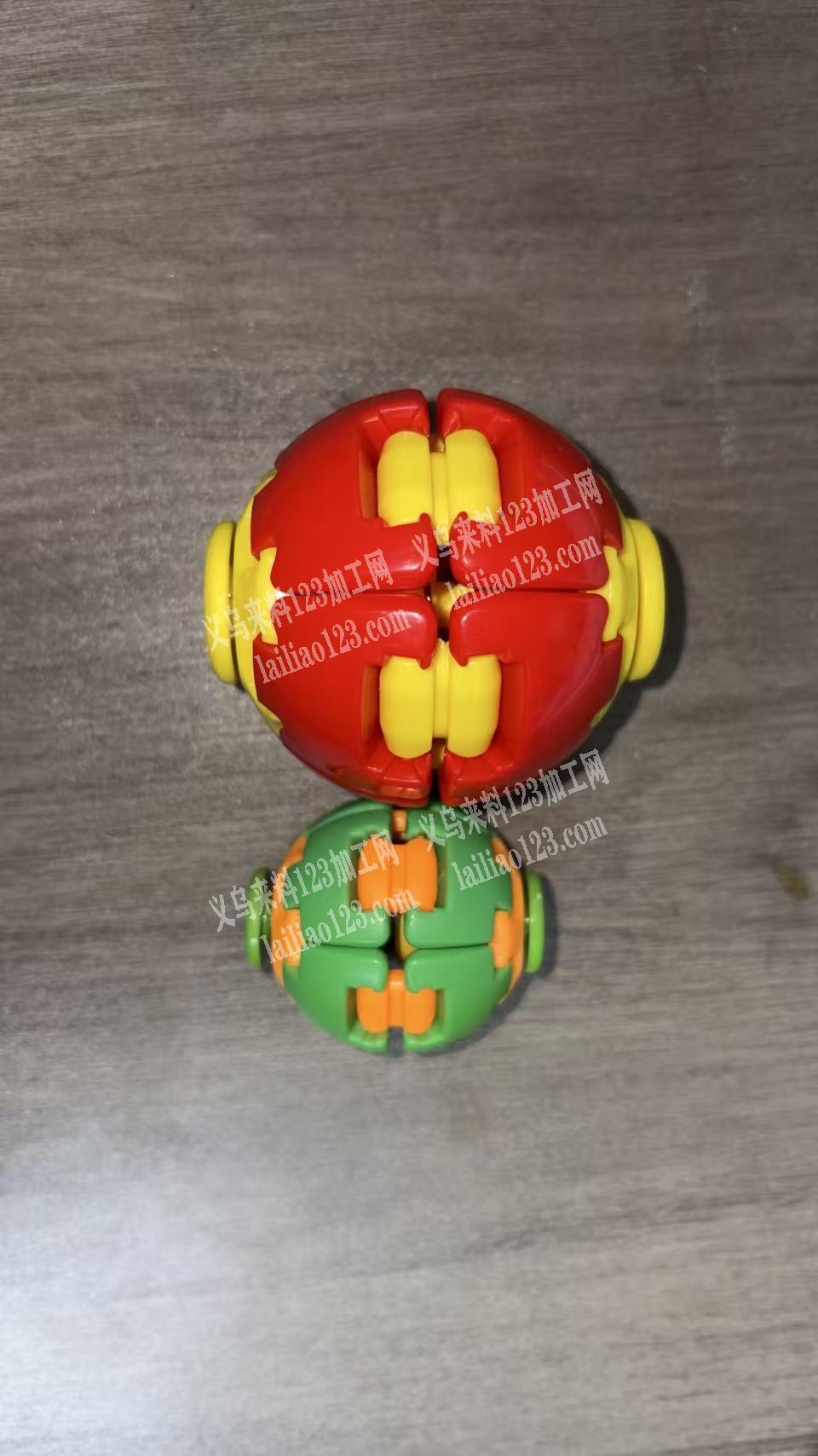 找注塑加工的
