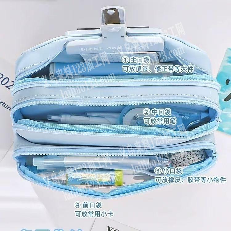 我厂有笔袋订单外发，寻找专业做这个笔袋的