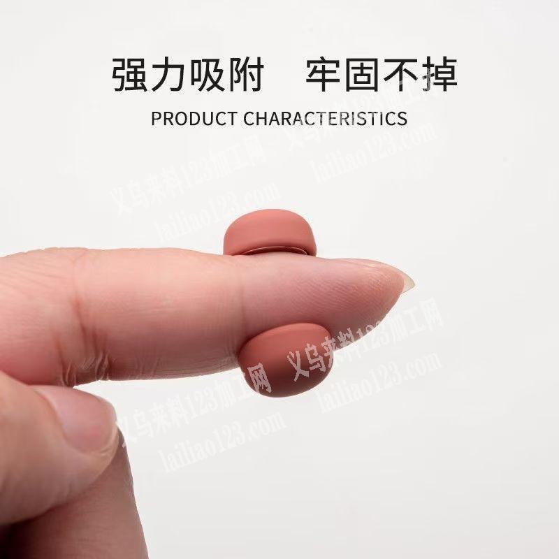 【大量订单。如图】采购这个磁吸暗扣，有的