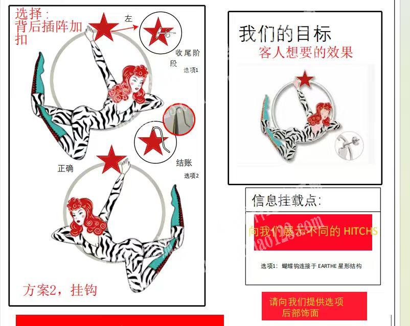 外贸公司大量如图项链饰品成品订单，如图，